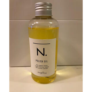 ナプラ(NAPUR)のナプラ N. ポリッシュオイル 150ml(オイル/美容液)