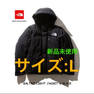 ザノースフェイス(THE NORTH FACE)のノースフェイス　バルトロライトジャケット ND91950 ブラック(ダウンジャケット)