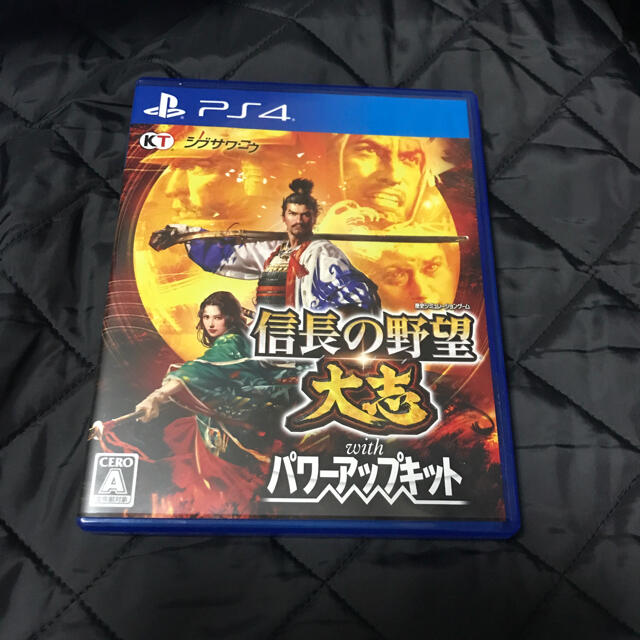 信長の野望・大志 with パワーアップキット PS4家庭用ゲームソフト