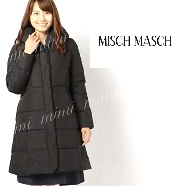 MISCH MASCH(ミッシュマッシュ)のMISCH MASCH  新品　ダウンジャケット　黒　M  シンプル　ロング　2 レディースのジャケット/アウター(ダウンジャケット)の商品写真