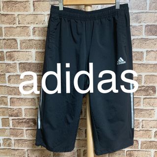 アディダス(adidas)のadidas  ハーフパンツ　ナイロン　品番11(ハーフパンツ)