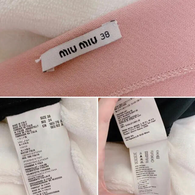 MIU MIU - 美品梨花着用 MIUMIU 稀少サイズ38 バイカラー MIU MIU - 美品梨花着用 MIUMIU 稀少サイズ38 バイカラー