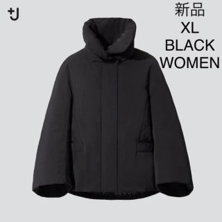 ジルサンダー(Jil Sander)の【新品】UNIQLO+J（プラスジェイ）ハイブリッドダウンジャケット【XL】(ダウンジャケット)