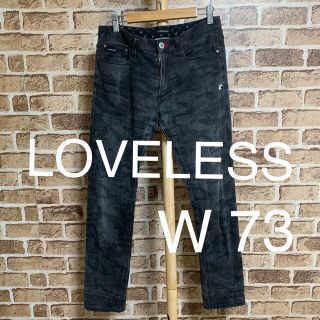 ラブレス(LOVELESS)のLOVELESS デニムパンツ　迷彩　品番9(デニム/ジーンズ)