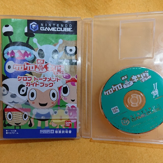 中古NGC ケロケロキングDX