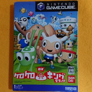 ニンテンドーゲームキューブ - 中古NGC ケロケロキングDXの通販