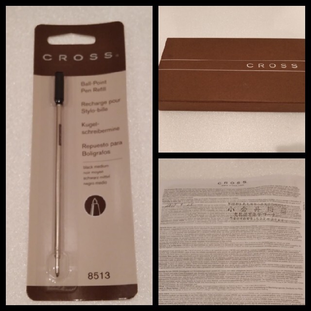 CROSS(クロス)のCROSS ボールペン（替芯付き） インテリア/住まい/日用品の文房具(ペン/マーカー)の商品写真