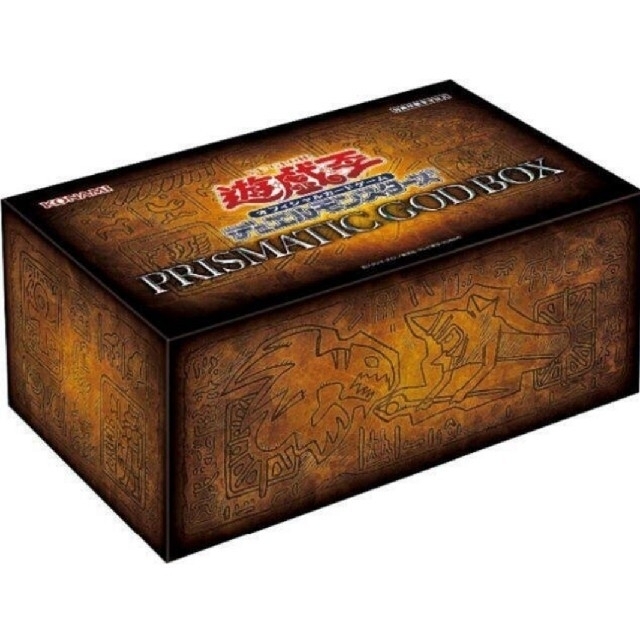 遊戯王 PRISMATIC GOD BOX