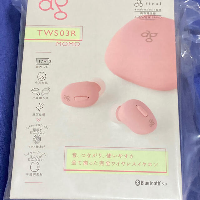 新品未使用Bluetoothワイヤレスイヤホンag TWS03R カラーピンク 1