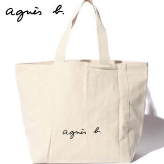 アニエスベー(agnes b.)の[新品]アニエスベーボヤージュ　トートバッグ  ホワイト　Lサイズ(トートバッグ)