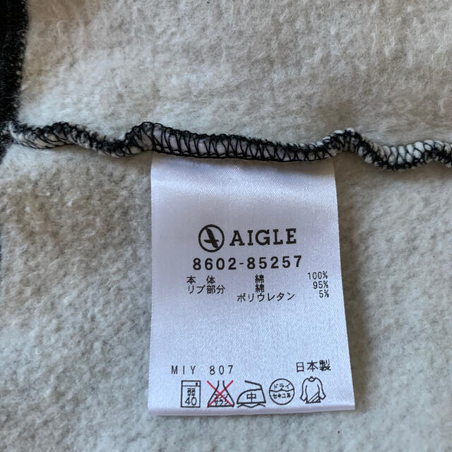AIGLE(エーグル)のエーグル　パーカー レディースのトップス(パーカー)の商品写真