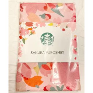 スターバックスコーヒー(Starbucks Coffee)の未使用　スターバックス　2018 桜　Starbucks 風呂敷　ふろしき　新品(弁当用品)