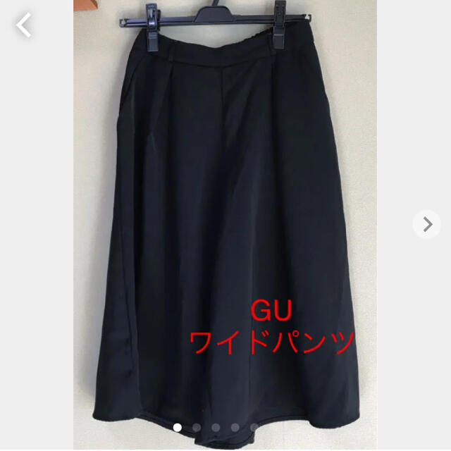 GU(ジーユー)のブラックワイドパンツ レディースのパンツ(その他)の商品写真