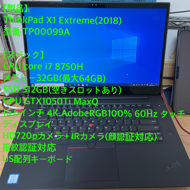 正規品直輸入】 Lenovo - 写真、動画編集もOK ゲーム 4K 【のくし