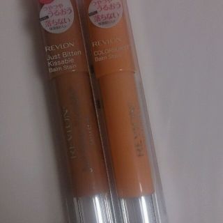 レブロン(REVLON)の★値下げ★レブロン クレヨンリップ2本組(口紅)