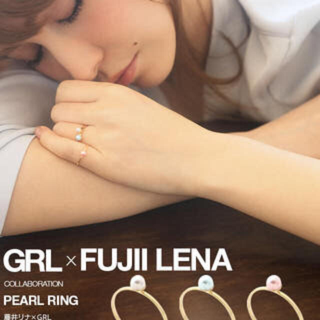 GRL(グレイル)の藤井リナコラボ♡パールリング♡未使用 レディースのアクセサリー(リング(指輪))の商品写真