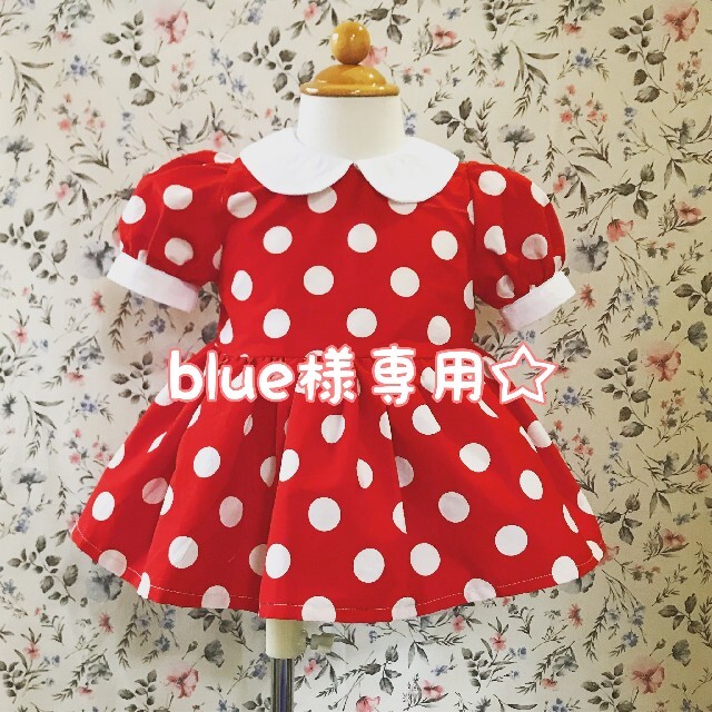 blue様専用☆ミニーちゃん風ワンピース95&パンツ90 キッズ/ベビー/マタニティのキッズ服女の子用(90cm~)(ワンピース)の商品写真