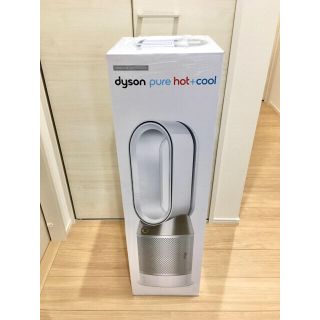 ダイソン(Dyson)のしーちゃん様専用☆新品未開封 HP04 pure hot+cool(空気清浄器)