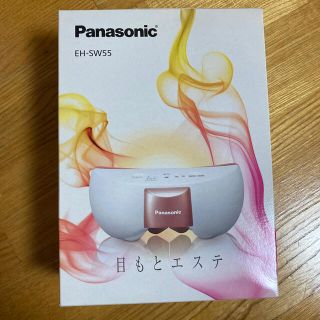 パナソニック(Panasonic)のパナソニック 目もとエステ ピンク調 EH-SW55-P(1台)(フェイスケア/美顔器)