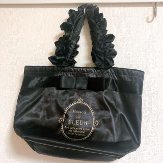 メゾンドフルール(Maison de FLEUR)のメゾンドフルール フリルハンドバッグ 黒(トートバッグ)