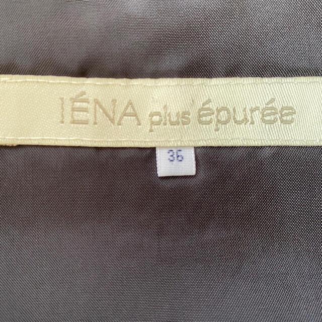 お気にいる】 IENA - イエナ☆フレアスカート ひざ丈スカート
