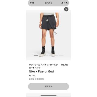 フィアオブゴッド(FEAR OF GOD)のFear of god バスケットボールショートパンツ(ショートパンツ)