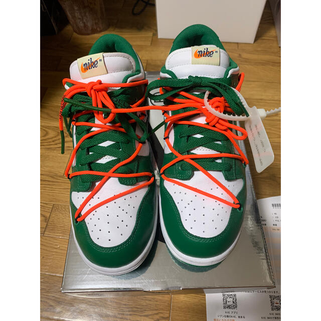 NIKE(ナイキ)のNike Dunk Low Off-White 27.5 メンズの靴/シューズ(スニーカー)の商品写真