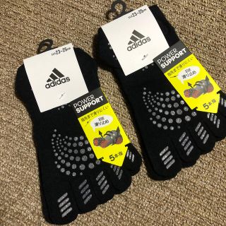 アディダス(adidas)のadidas5本指ソックス23〜25cm《新品》2足(ソックス)