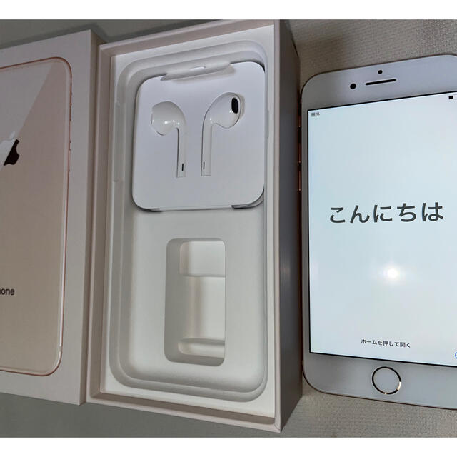 【ﾗｸﾏ公式】iPhone SE 32GB 353064095978143353064095978143