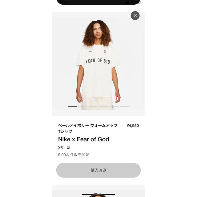 Nike fear of god  Tシャツ　US STシャツ/カットソー(半袖/袖なし)
