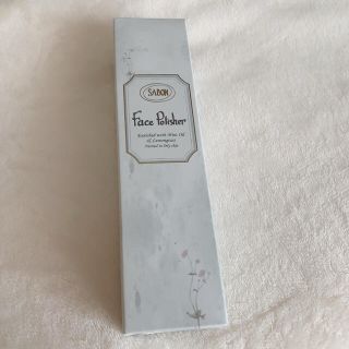 サボン(SABON)のSABON フェイスポリッシャー(洗顔料)