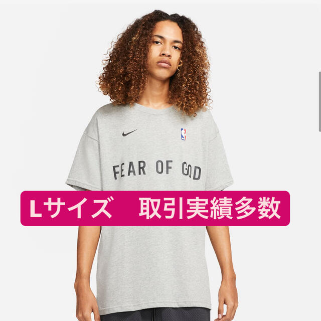 Nike fear of god tシャツ　ナイキ　グレー　Lサイズ