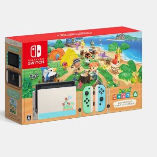 ニンテンドースイッチ(Nintendo Switch)のニンテンドースイッチ　あつまれどうぶつの森セット(家庭用ゲーム機本体)