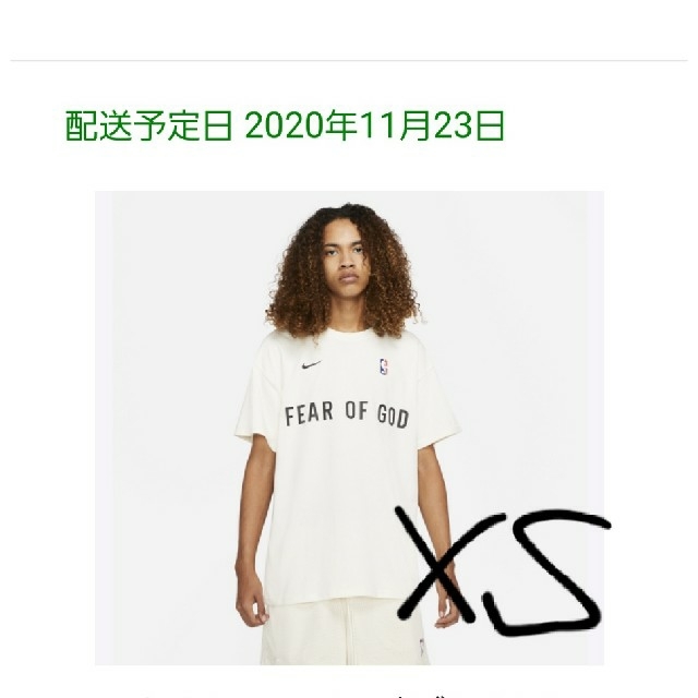 ナイキ　フィア　オブ　ゴッド　tシャツ　Nike fear of god tee