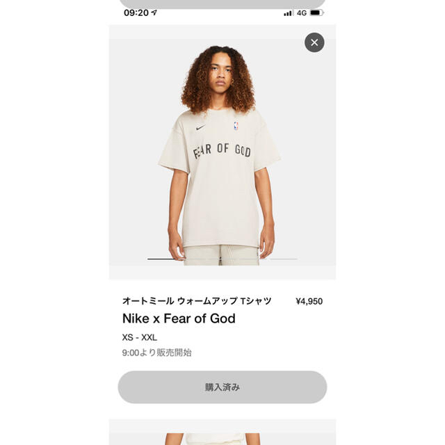 FEAR OF GOD(フィアオブゴッド)のペールアイボリーウォームアップ　Tシャツ  メンズのトップス(シャツ)の商品写真