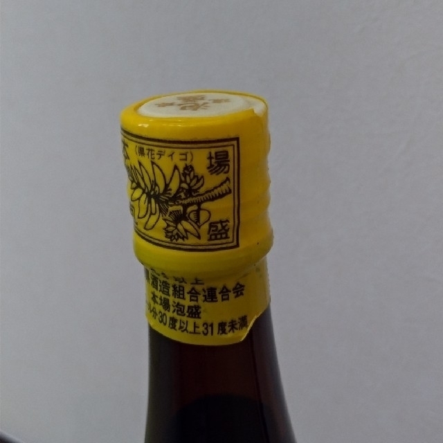 じゅんじゅん様専用 泡盛 「泡波」 一升瓶1,800ml じゅんじゅん様専用 泡盛 「泡波」 一升瓶1,800ml