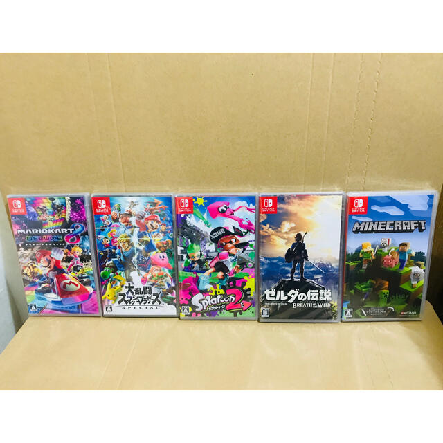 大乱闘5台 ○マリオカート8 ○スマブラ ○スプラ2 ○ゼルダの伝説 大乱闘5台 ○マリオカート8 ○スマブラ ○スプラ2 ○ゼルダの伝説