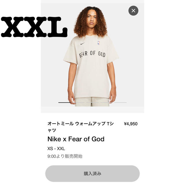 FEAR OF GOD X NIKE 半袖Tシャツ　WARM UP TOPS