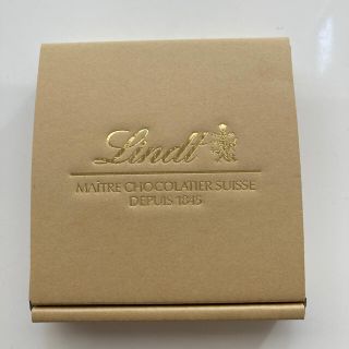 リンツ(Lindt)のリンツ　ノベルティー豆皿(食器)