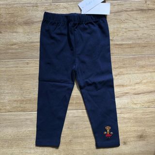 ラルフローレン(Ralph Lauren)のポロベア レギンス　スパッツ　ネイビー　90(パンツ/スパッツ)