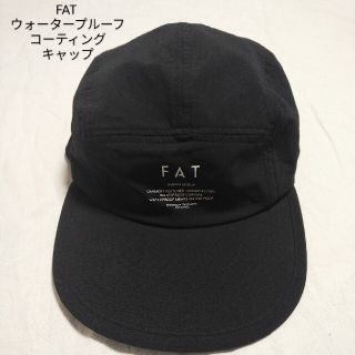 エフエーティー(FAT)のturioka様専用 FAT ウォーター プルーフ コーティング ナイロン (キャップ)