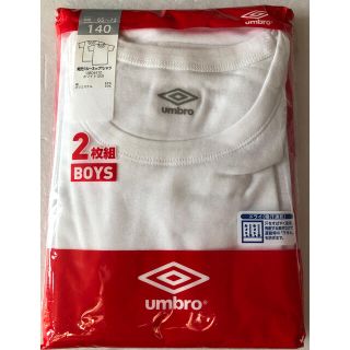 アンブロ(UMBRO)のアンブロ　男児クルーネックTシャツ❣️２枚入り❣️１４０サイズ❣️(Tシャツ/カットソー)