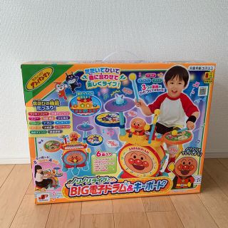 ジョイパレット(ジョイパレット)のお値下げ中‼️アンパンマン　ドラムセット　(知育玩具)