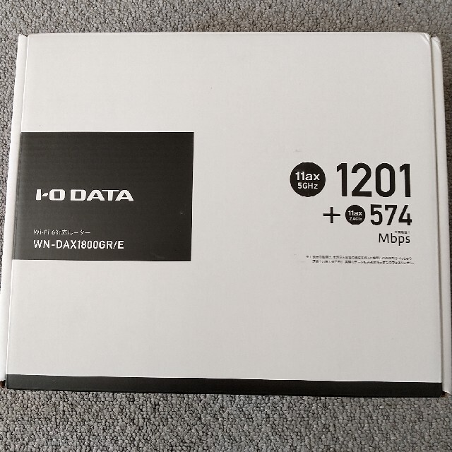 I·O DATA WN-DAX1800GR/E