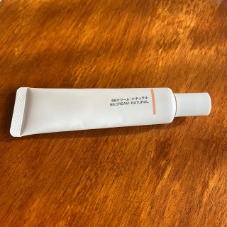 ムジルシリョウヒン(MUJI (無印良品))の無印 BBクリーム ナチュラル(BBクリーム)