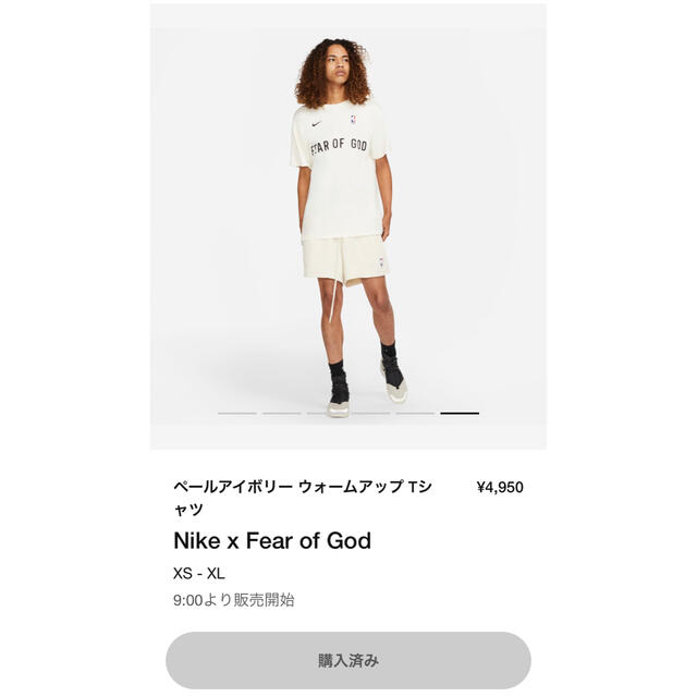 日本製 FEAR OF GOD - ナイキ　フィア　オブ　ゴッド　tシャツ　Nike fear of god teeの通販 by hello｜フィアオブゴッドならラクマ 人気大特価