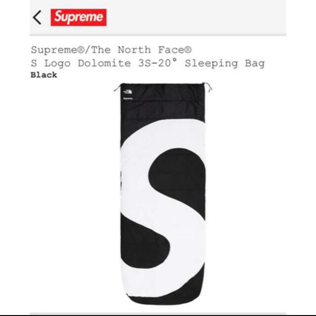 Supreme(シュプリーム)のSupreme The North Face S Logo Dolomite スポーツ/アウトドアのアウトドア(寝袋/寝具)の商品写真