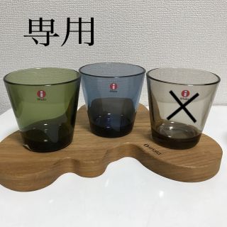 イッタラ(iittala)の新品☆イッタラ カルティオ タンブラー 2点(グラス/カップ)