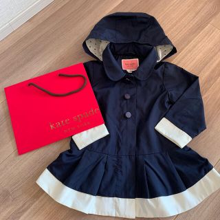 kate spade new york - ショップ袋付き♡ケイトスペード Kate spade