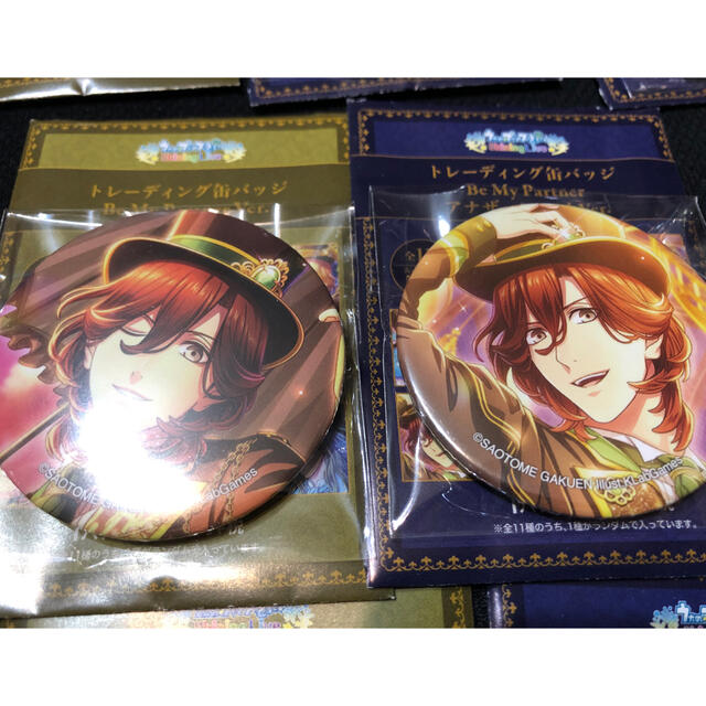 うたプリ シャニライ BMP 缶バッジ 那月
